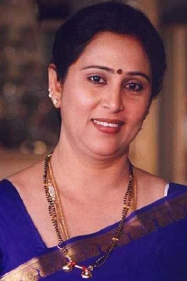 Image of Geetha