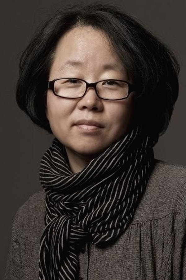 Image of Hong Hyung-sook