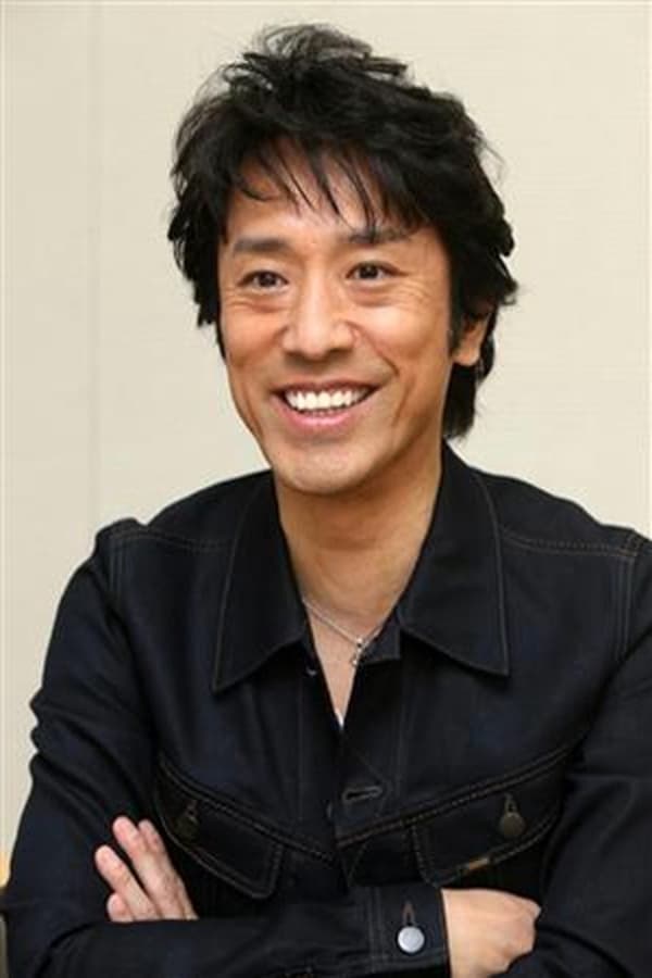 Image of Toshio Kakei