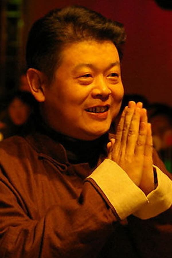 Image of Fu Biao