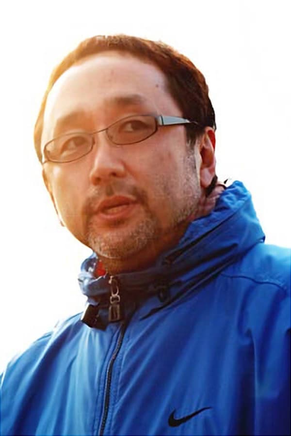 Image of Haruo Inoue