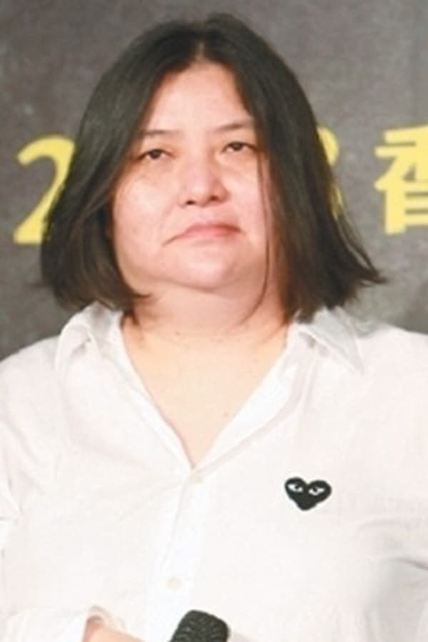Image of Li-Kwan Chiu