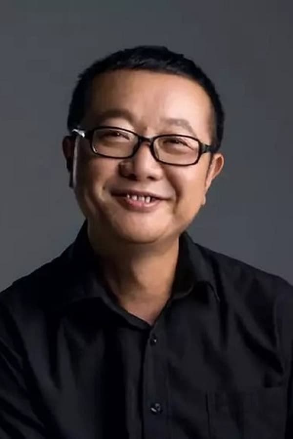 Image of Liu Cixin