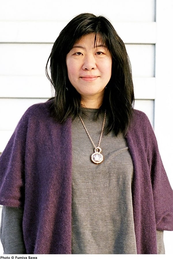 Image of Banana Yoshimoto