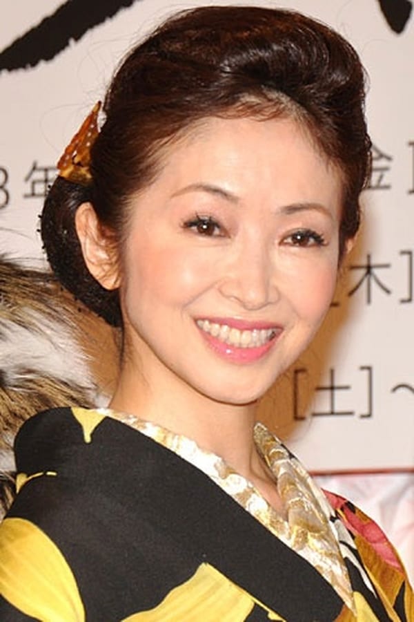 Image of Keiko Oginome