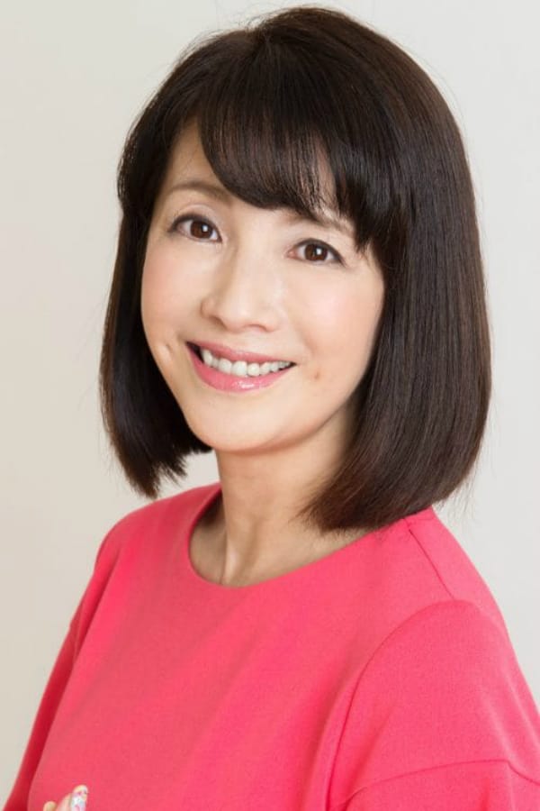 Image of Michiko Makino
