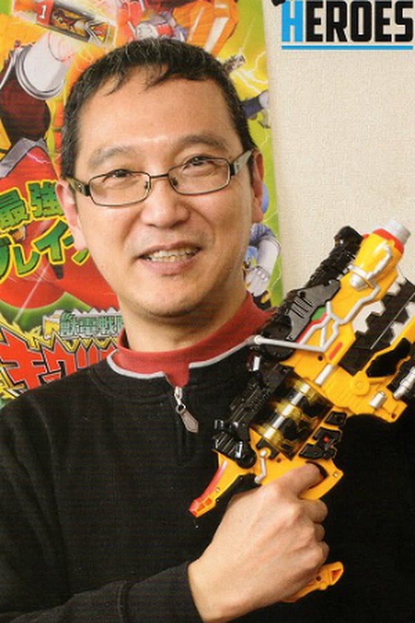 Image of Riku Sanjo