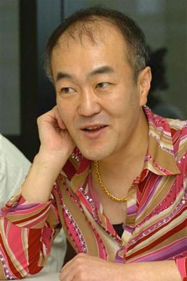 Image of Yôichi Nukumizu