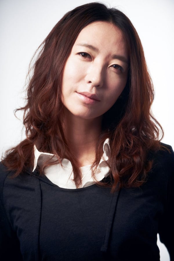Image of Pang Eun-jin