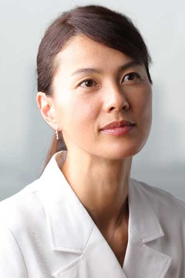 Image of Makiko Esumi