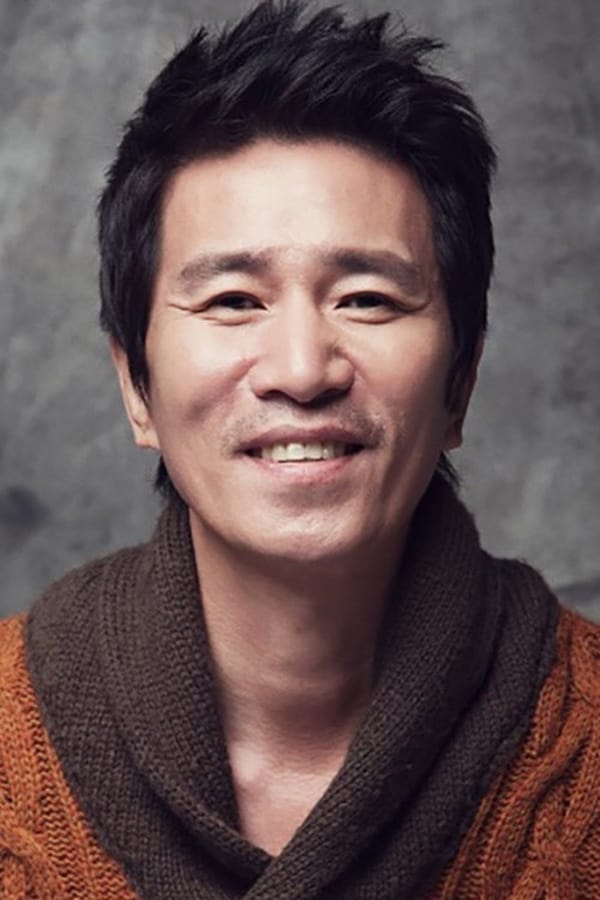 Image of Shin Jung-geun