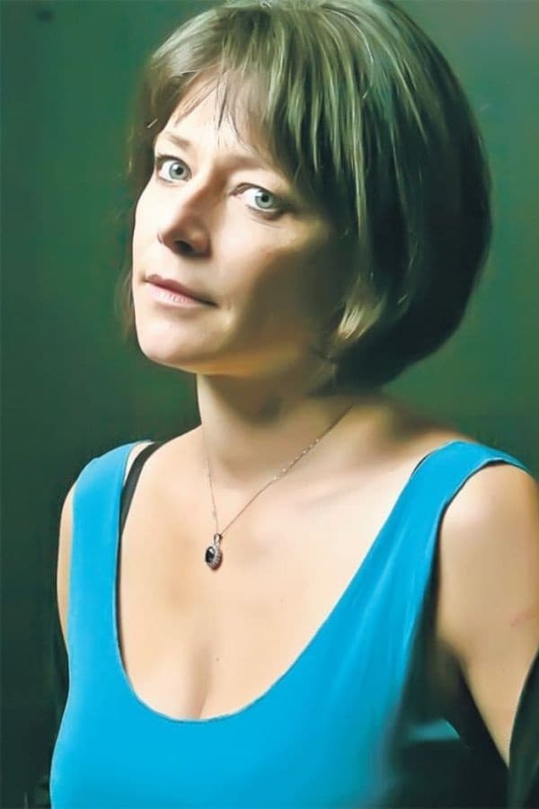 Image of Cătălina Mustață