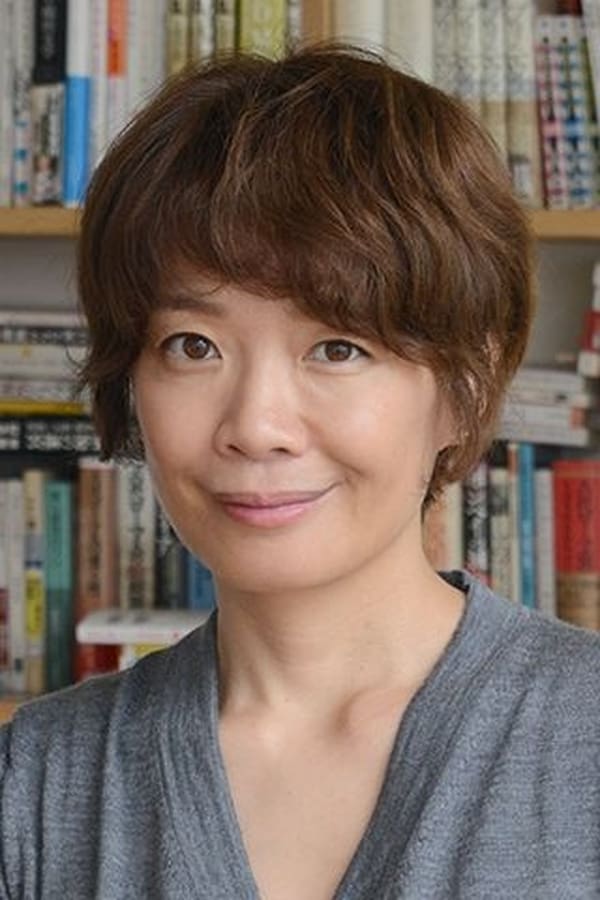 Image of Mari Yamazaki