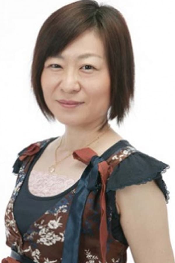 Image of Yūko Sumitomo
