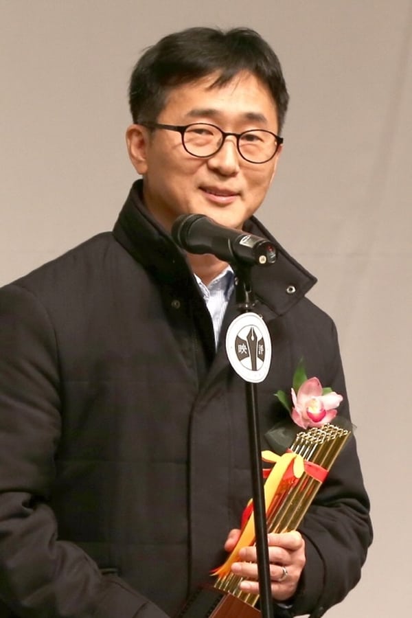 Image of Kim Woo-hyung