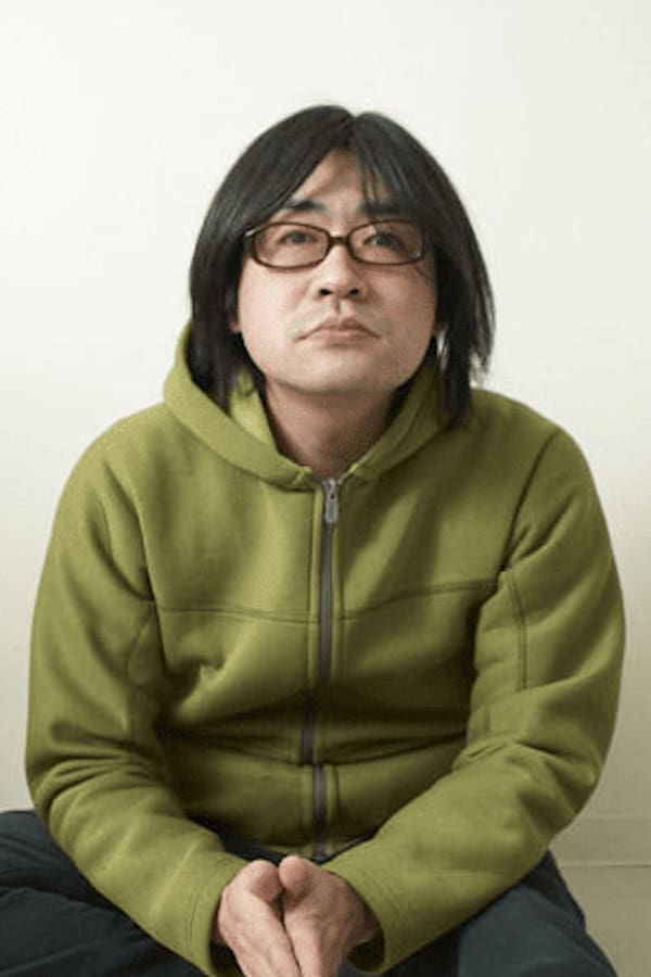 Image of Rei Harakami