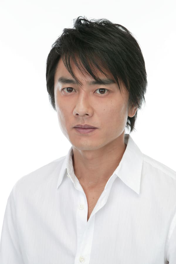 Image of Ryûji Harada