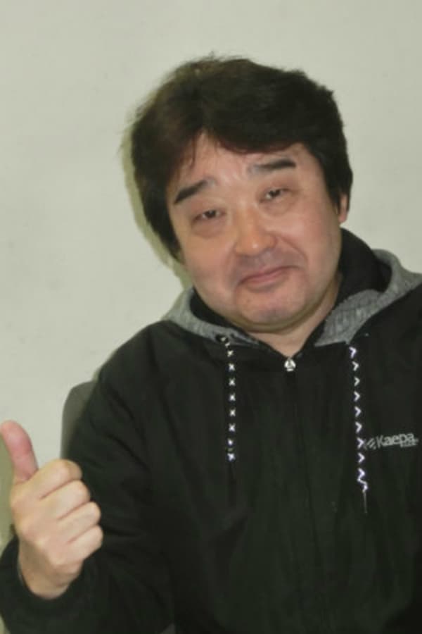 Image of Yûichi Kikuchi