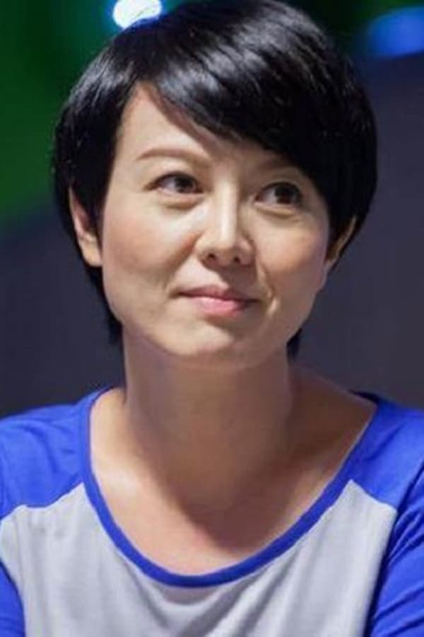 Image of Miao Ke Li