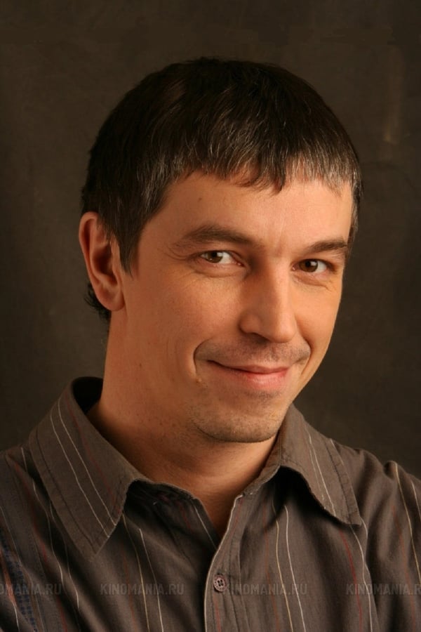 Image of Vladimir Kapustin