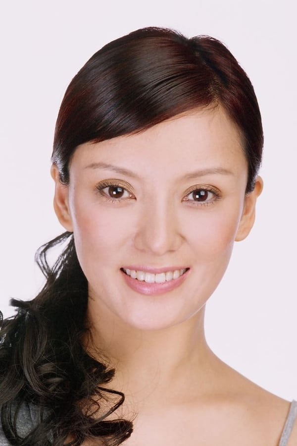 Image of Diana Pang