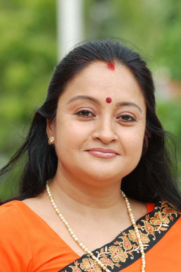 Image of Geetha Vijayan