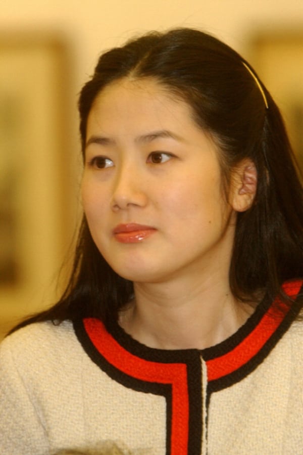 Image of Shim Eun-Ha