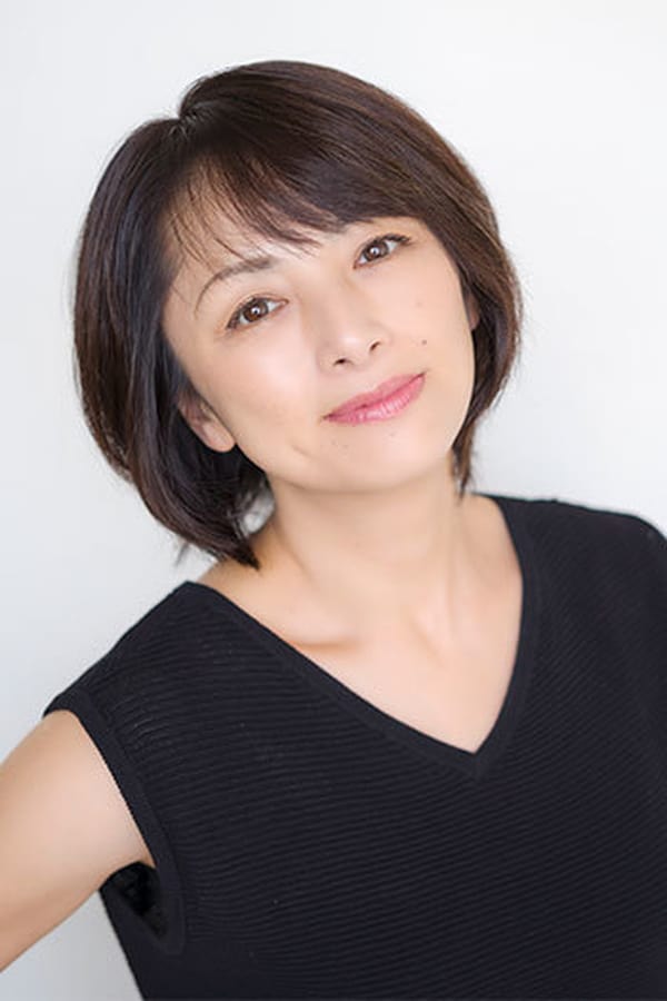 Image of Atsuko Sakurai