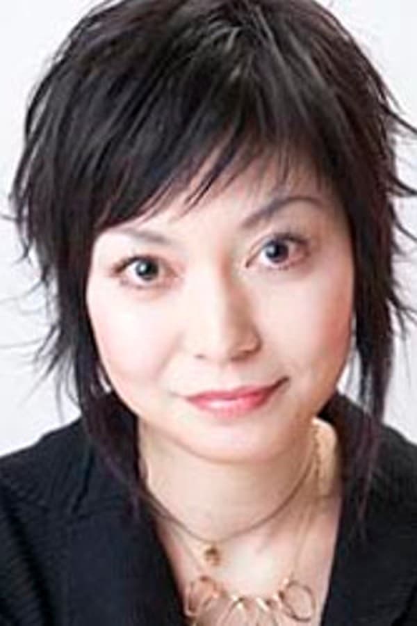 Image of Ikuko Sawada