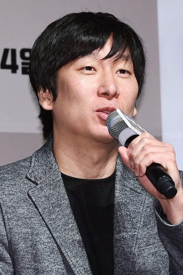 Image of Noh Dong-seok