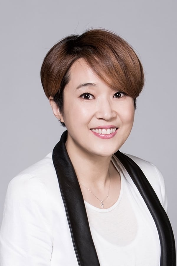 Image of Song Eun-yi