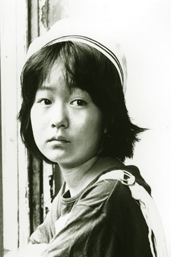 Image of Yoshiko Uemura