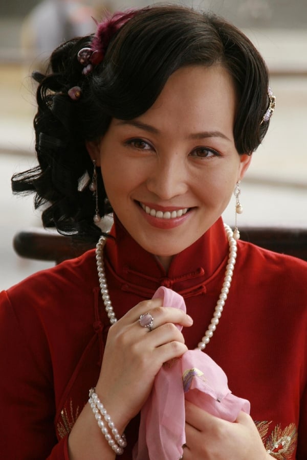 Image of Yue Li Na