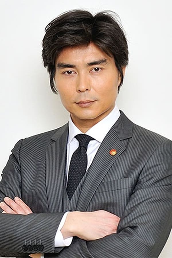 Image of Yukiyoshi Ozawa