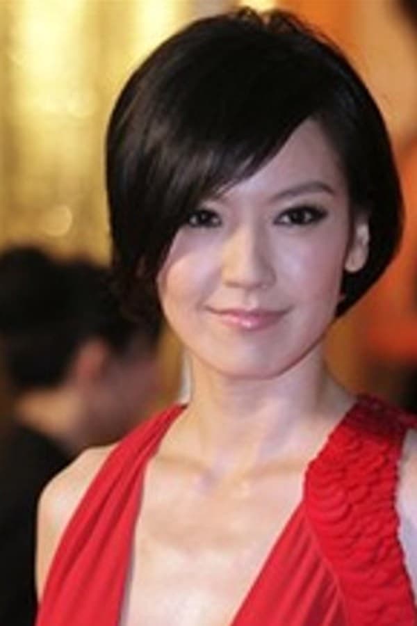 Image of Kelly Lin