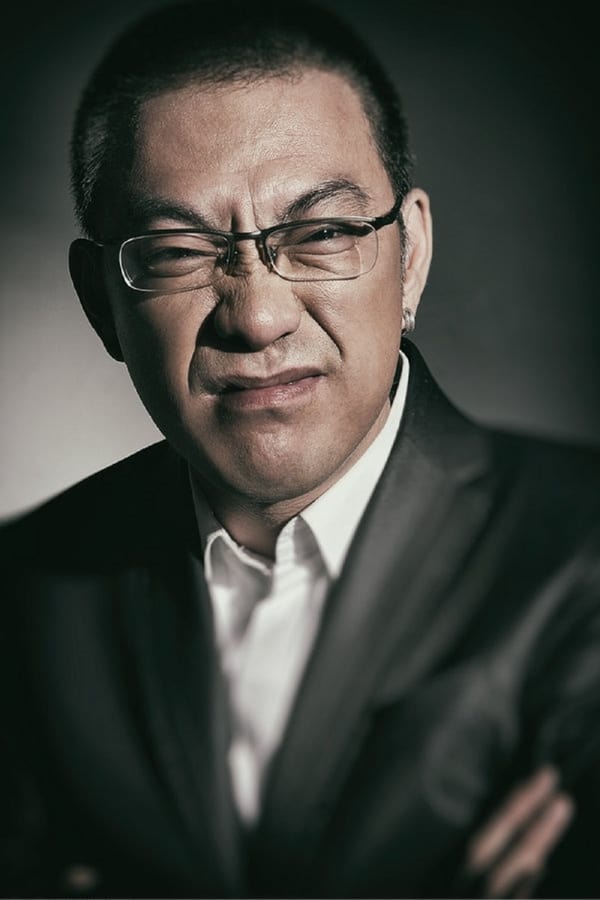 Image of Ning Caishen