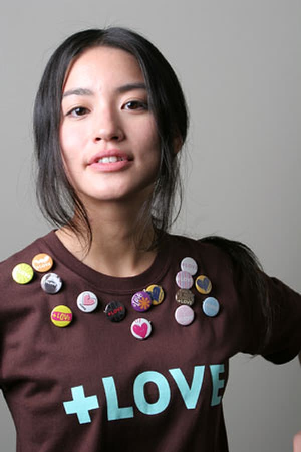 Image of Akiko Monô