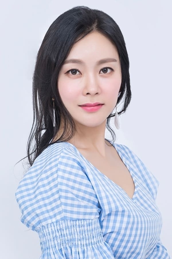 Image of Jung Na-on