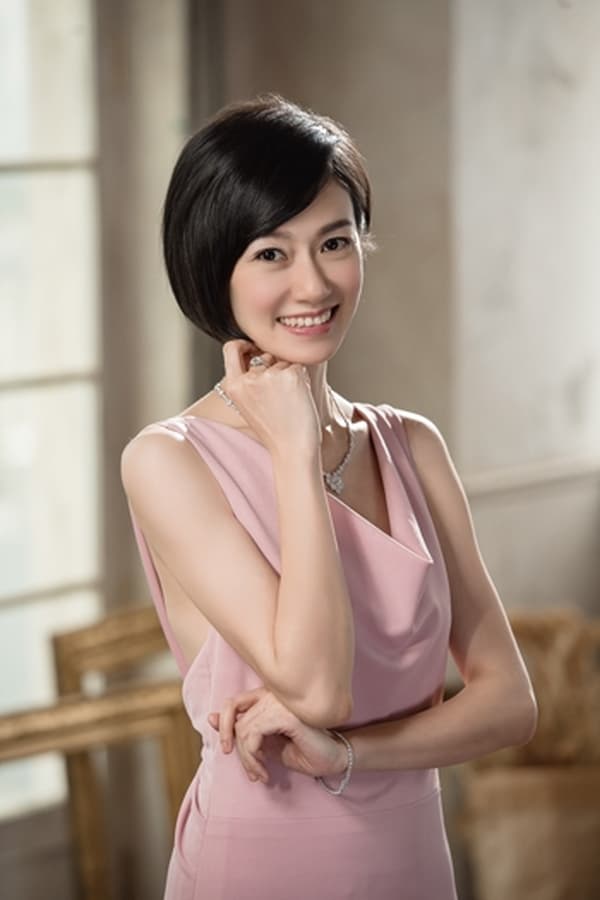 Image of Jade Chou