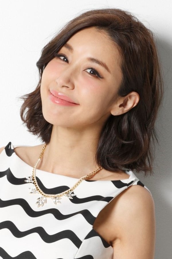 Image of Sarina Suzuki