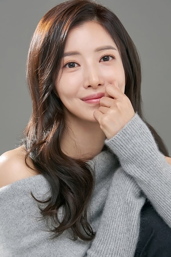 Image of Yoon Se-ah