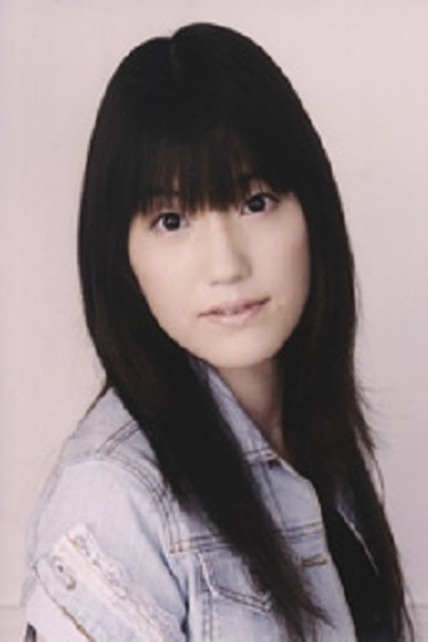 Image of Yuka Inokuchi
