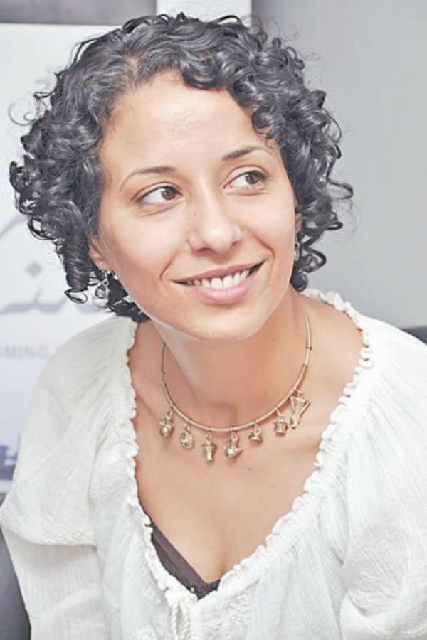 Image of Donia Maher