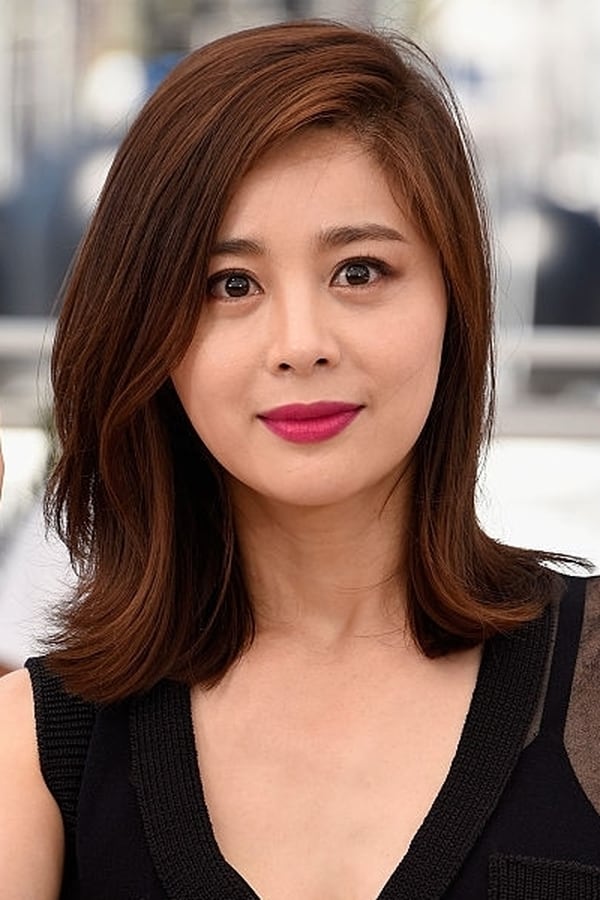 Image of Seo Young-hee