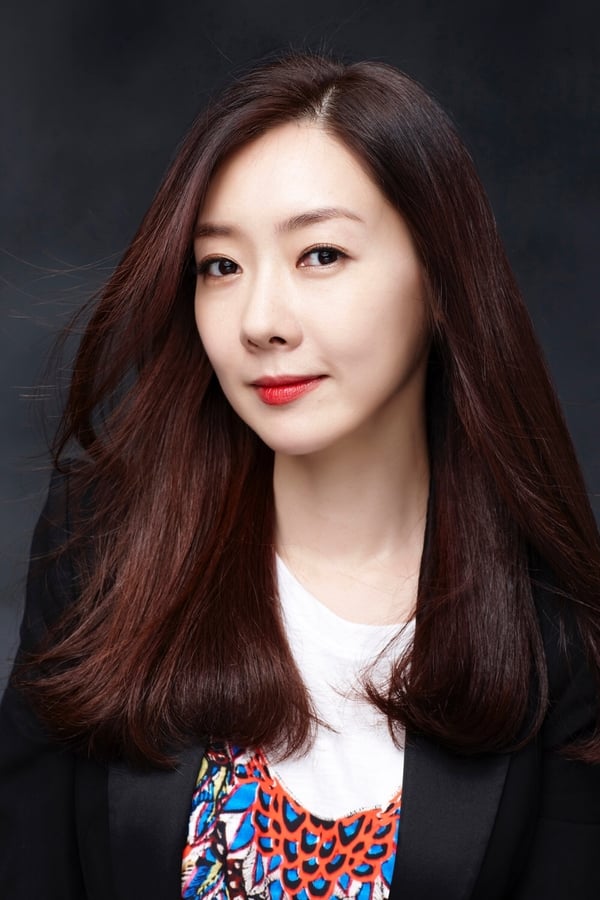 Image of Yu Ji-yeon