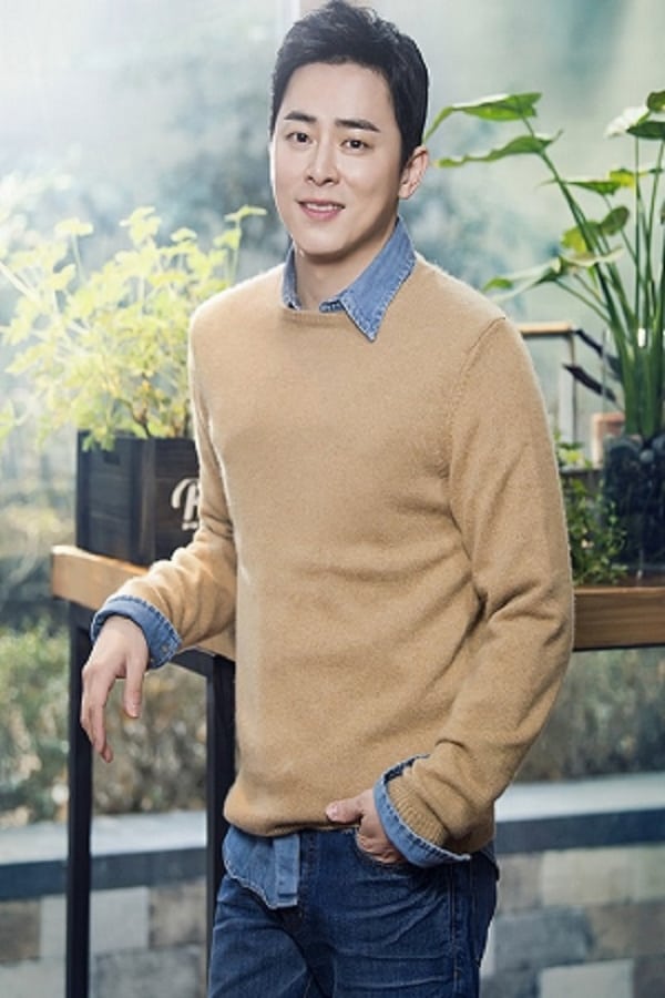 Image of Cho Jung-seok