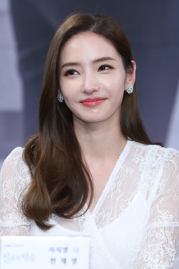 Image of Han Chae-young