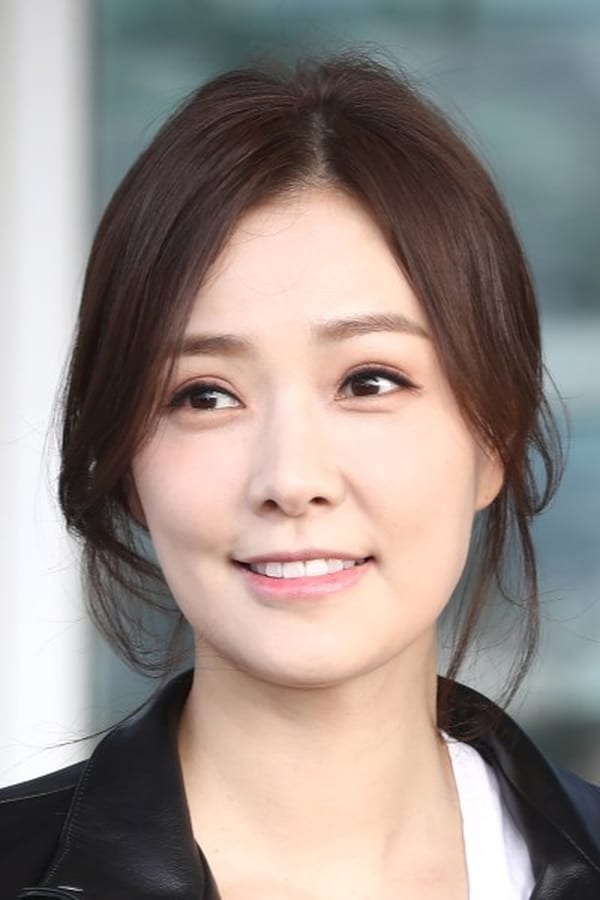 Image of Son Tae-young