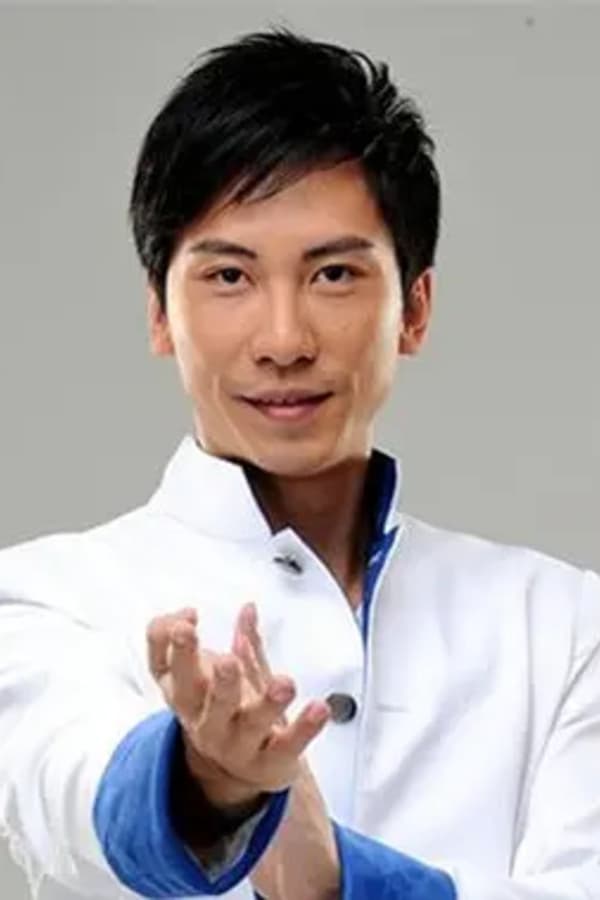 Image of Dennis To Yue-Hong