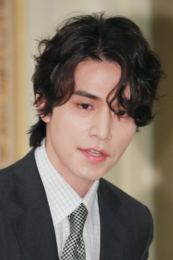 Image of Lee Dong-wook